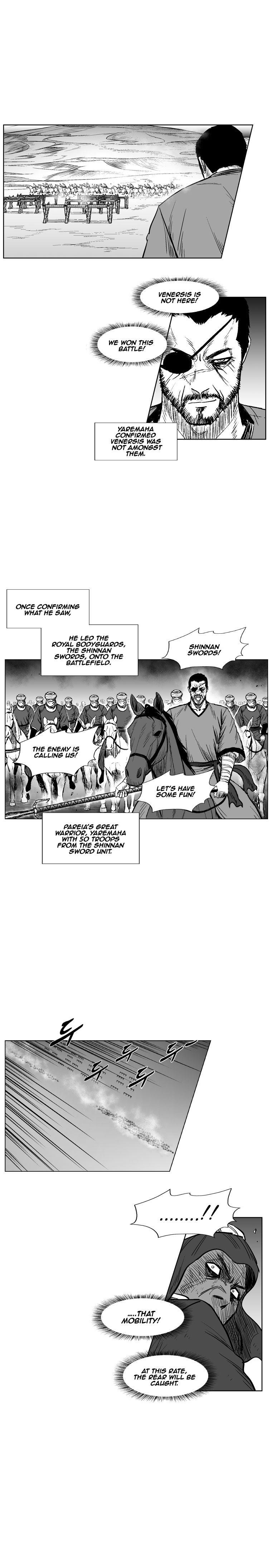 Red storm Chapter 231 - Page 12 in English
