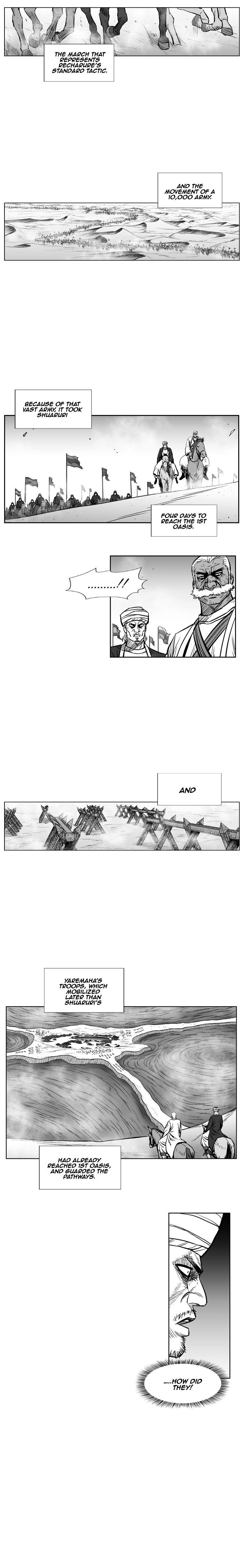 Red storm Chapter 231 - Page 3 in English