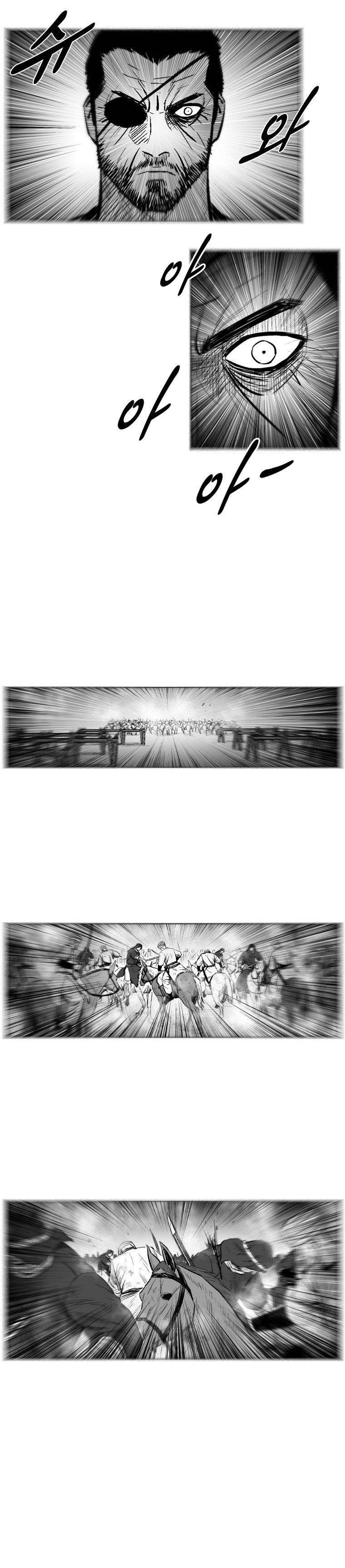 Red storm Chapter 231 - Page 8 in English