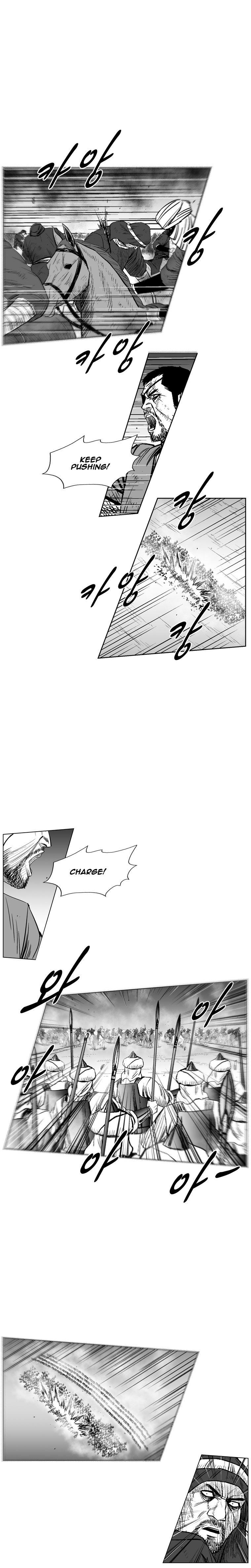 Red storm Chapter 232 - Page 14 in English