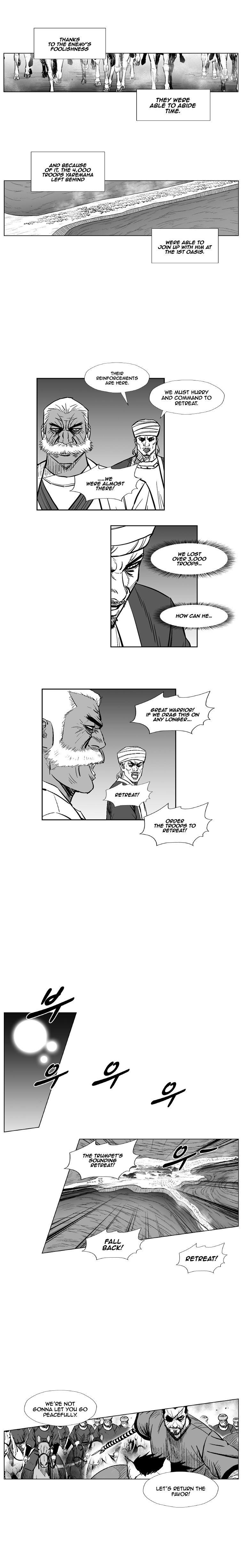 Red storm Chapter 232 - Page 16 in English