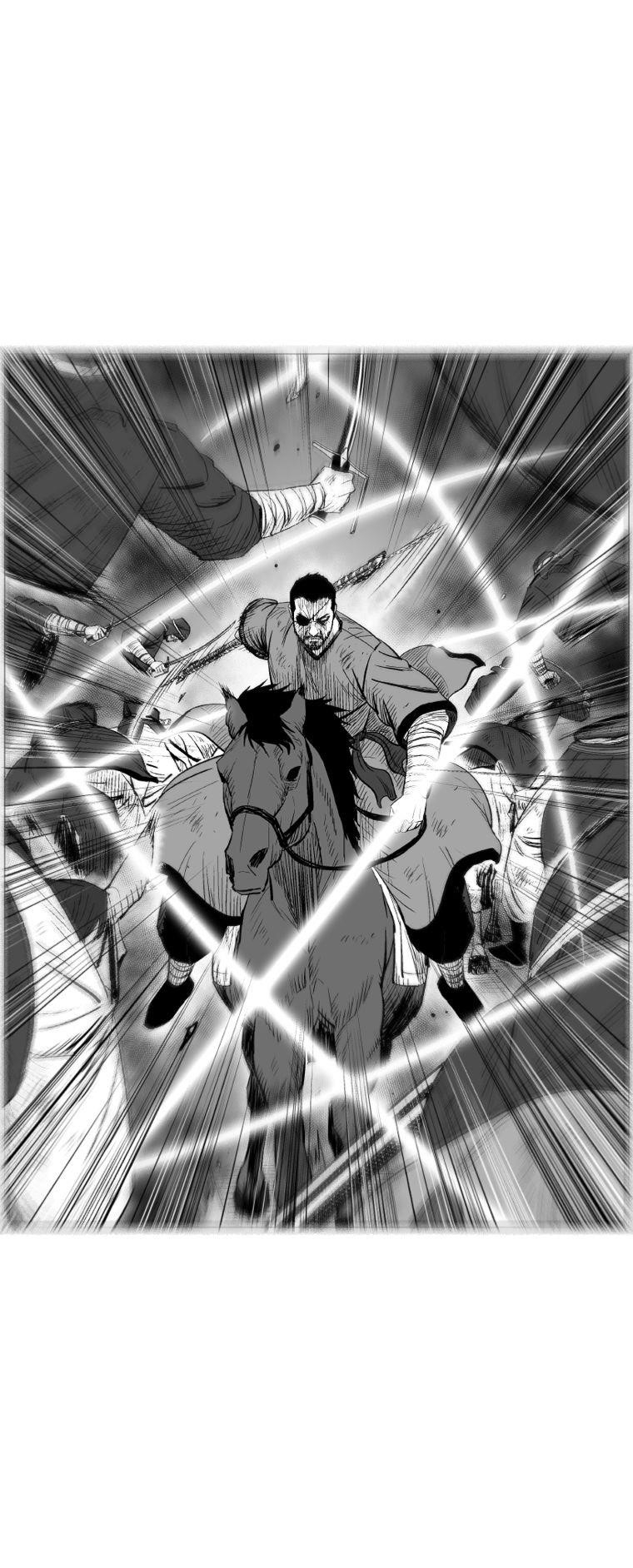 Red storm Chapter 232 - Page 4 in English