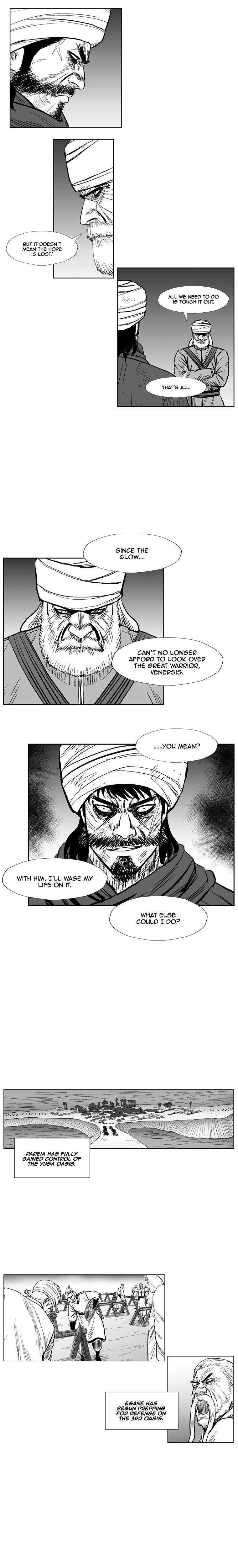 Red storm Chapter 234 - Page 7 in English