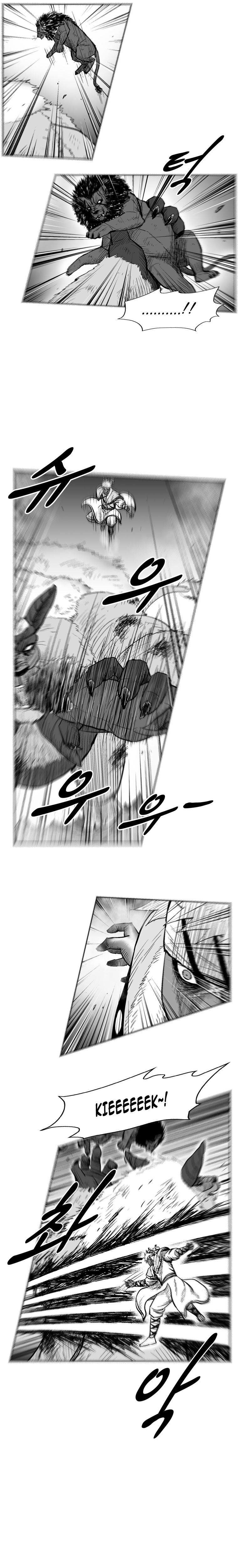 Red storm Chapter 235 - Page 4 in English