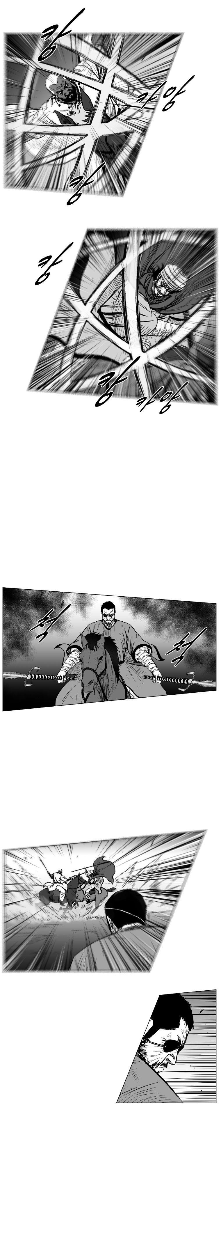 Red storm Chapter 236 - Page 13 in English