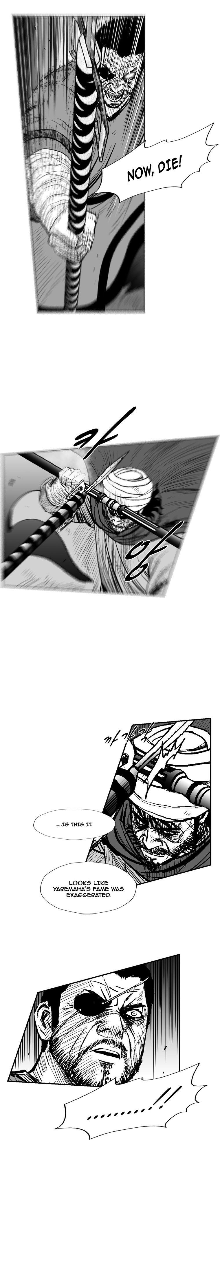 Red storm Chapter 236 - Page 5 in English