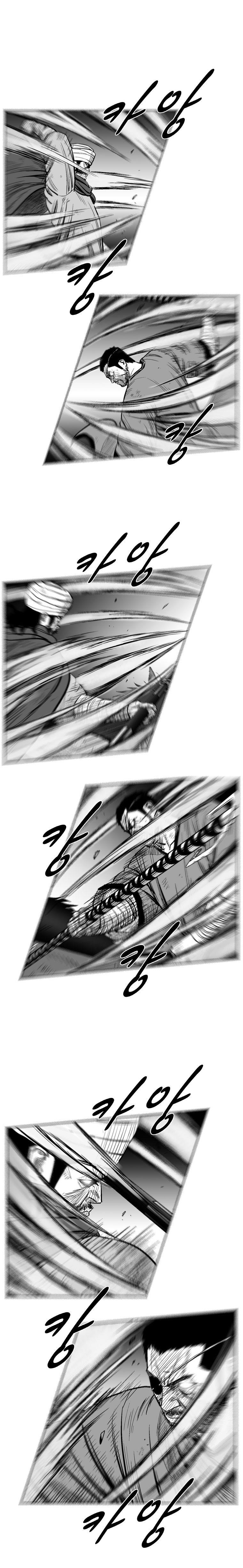 Red storm Chapter 236 - Page 8 in English