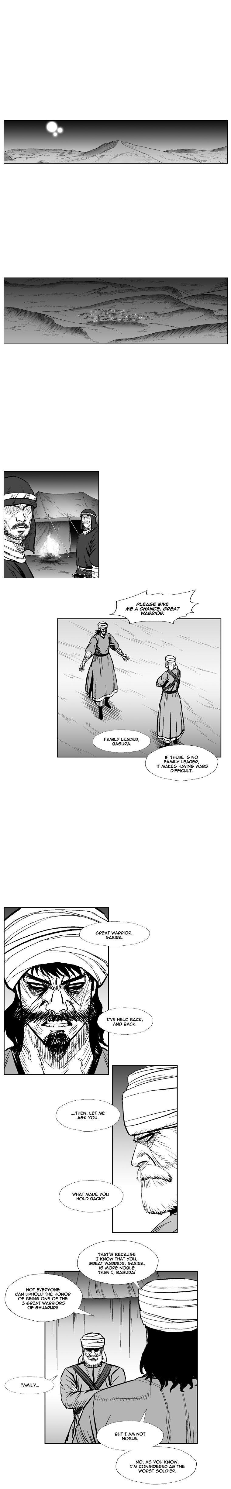 Red storm Chapter 238 - Page 12 in English