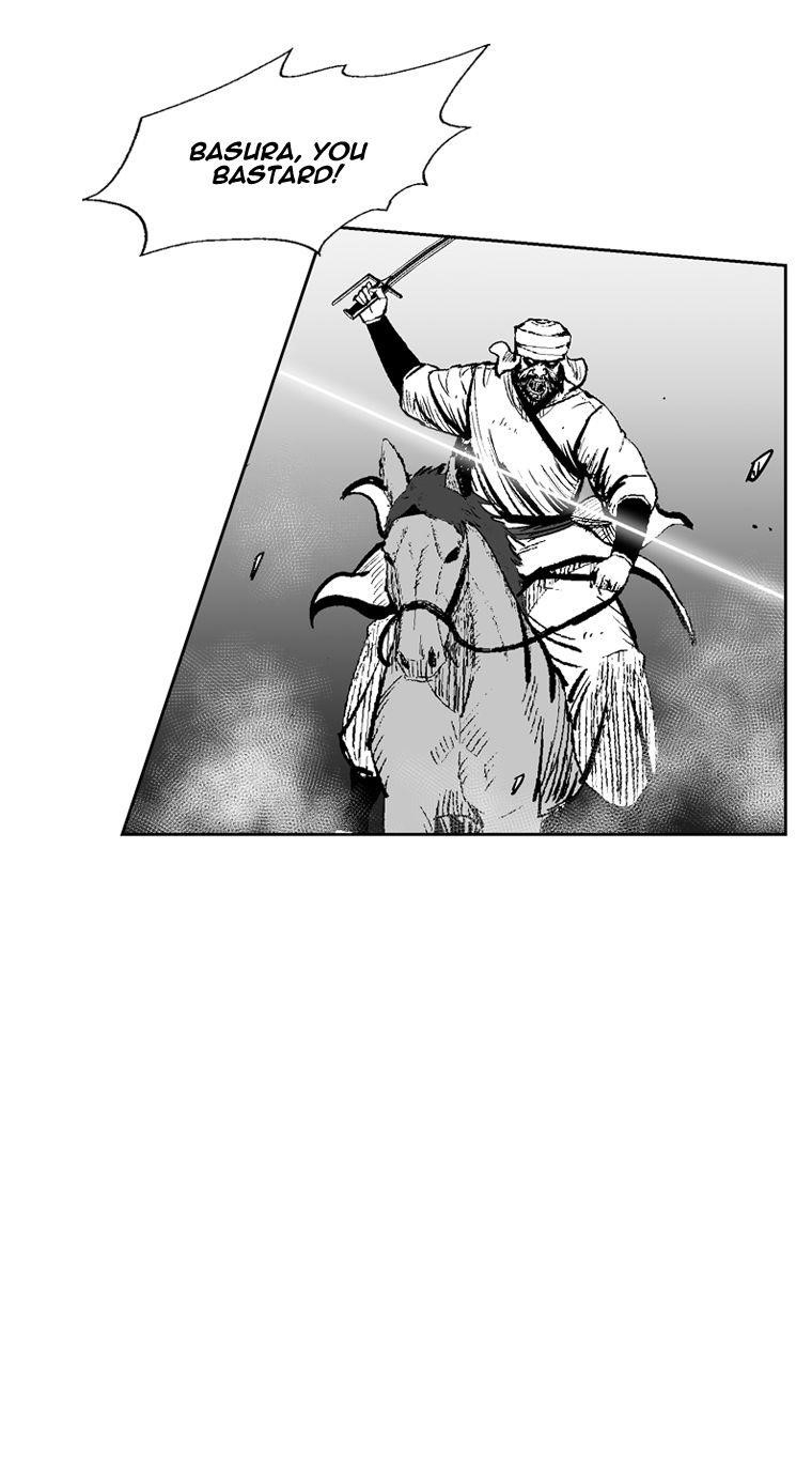 Red storm Chapter 238 - Page 6 in English