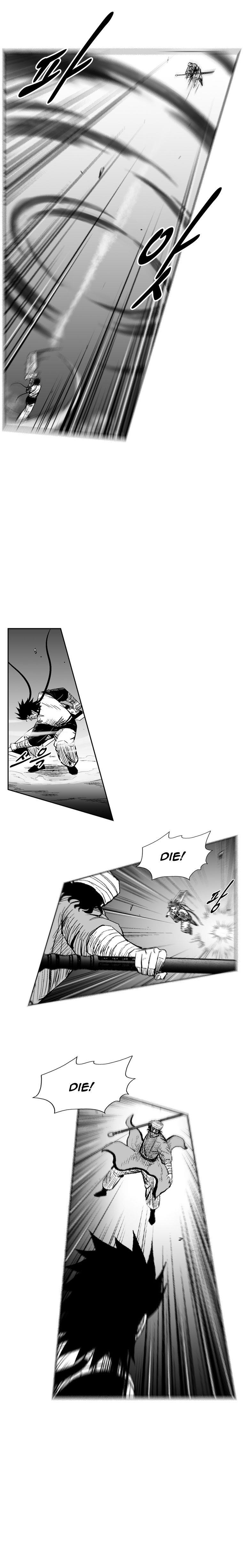 Red storm Chapter 240 - Page 17 in English