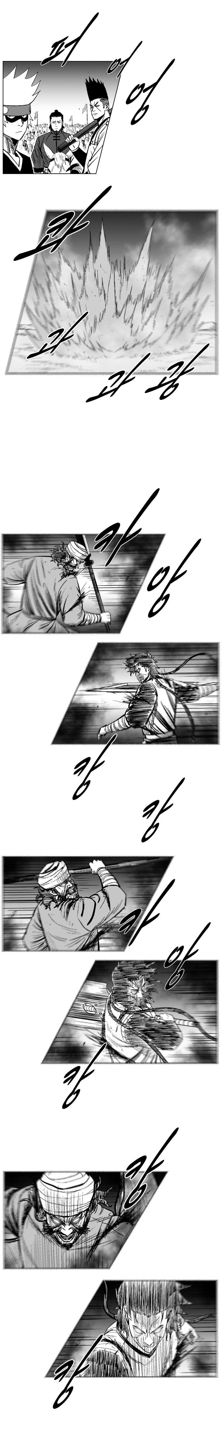 Red storm Chapter 240 - Page 19 in English