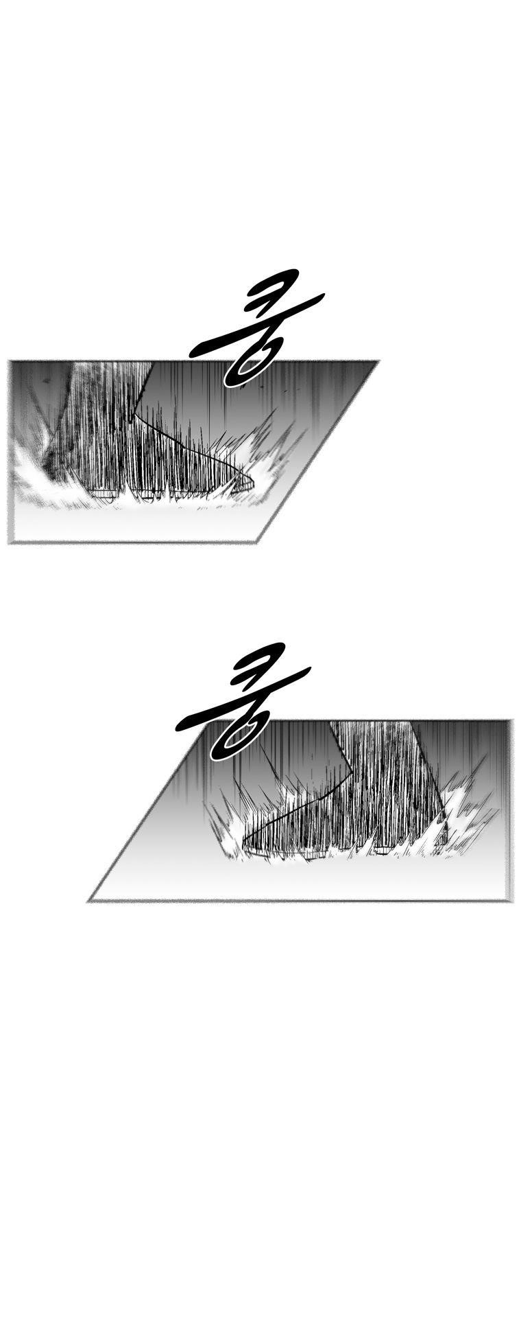 Red storm Chapter 241 - Page 6 in English