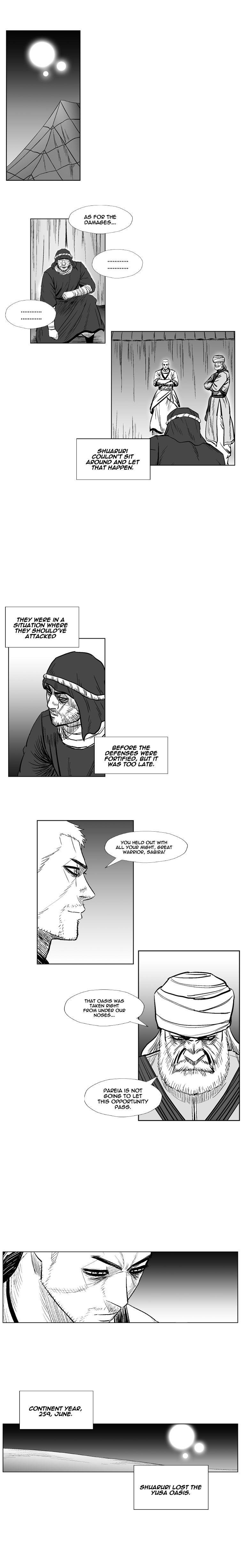 Red storm Chapter 242 - Page 17 in English