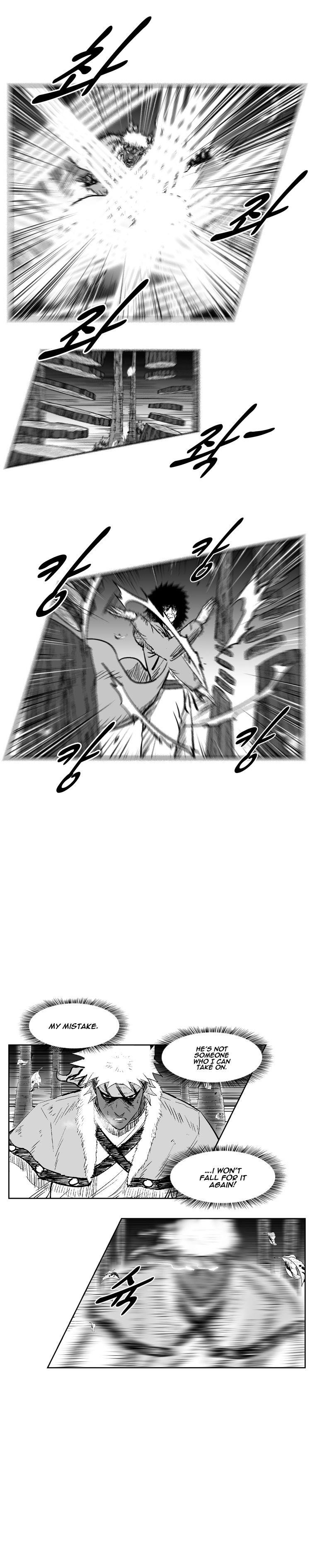 Red storm Chapter 244 - Page 6 in English