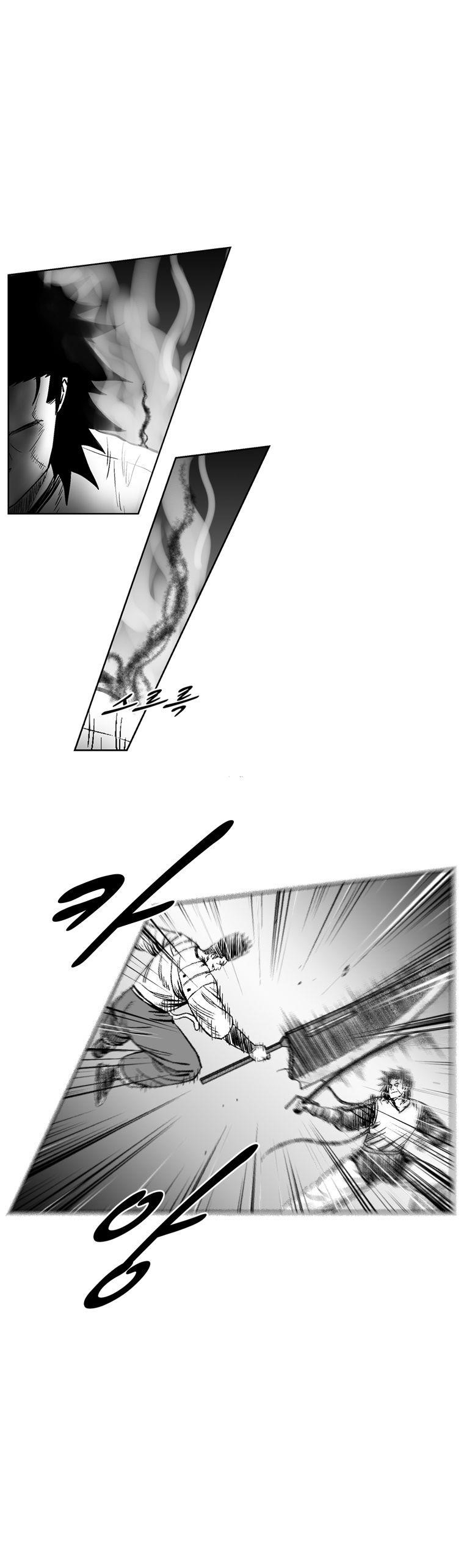 Red storm Chapter 246 - Page 5 in English