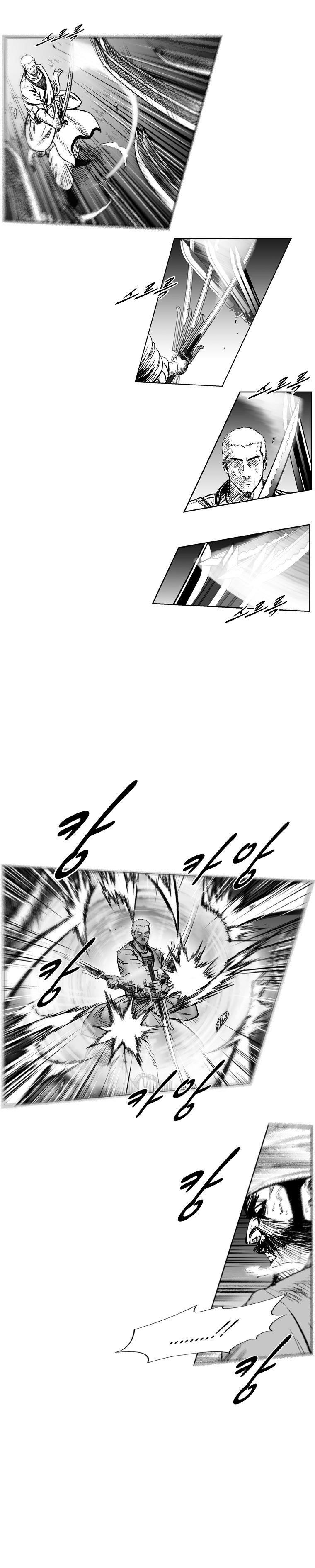Red storm Chapter 247 - Page 12 in English