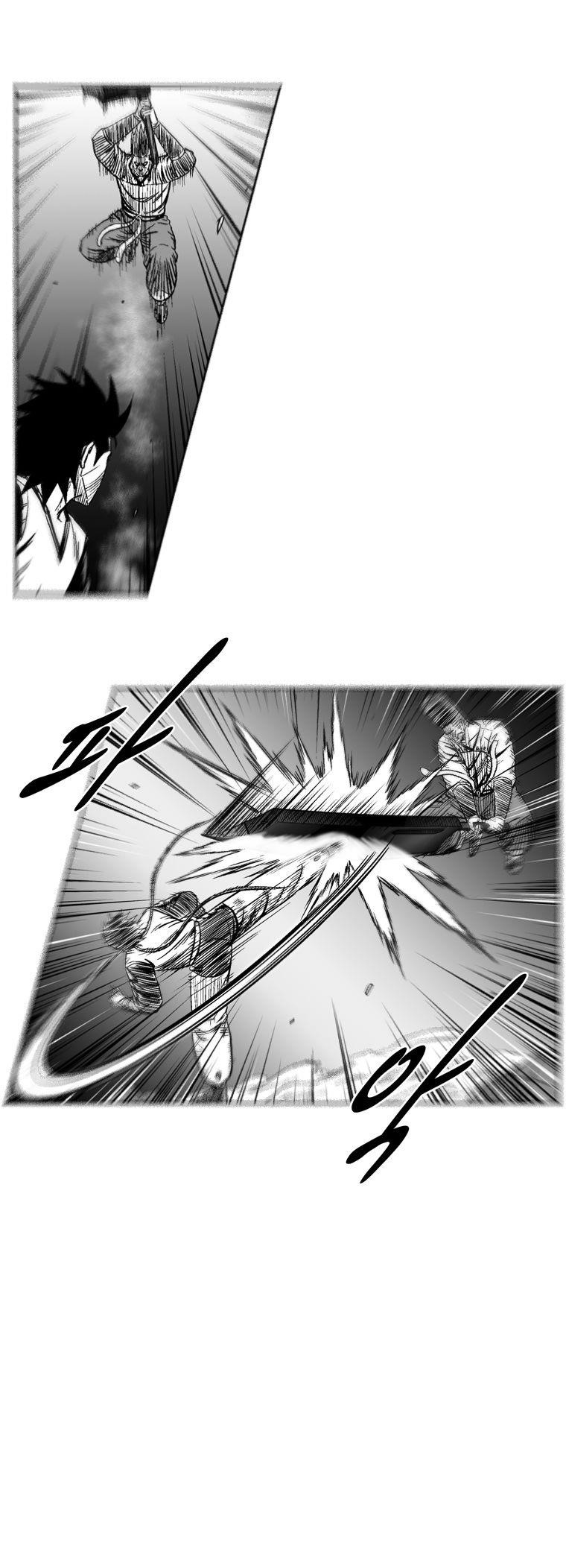 Red storm Chapter 248 - Page 9 in English