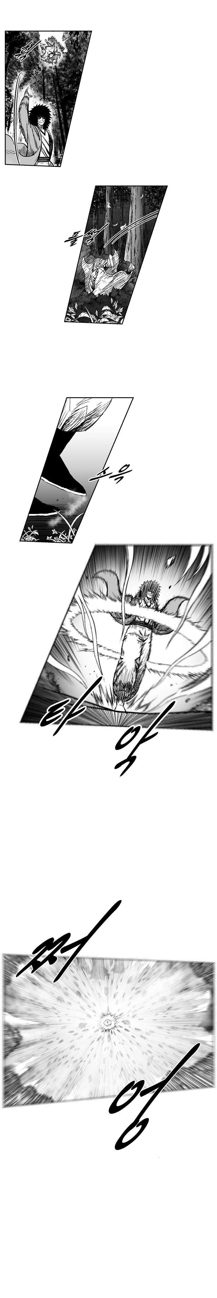 Red storm Chapter 249 - Page 9 in English