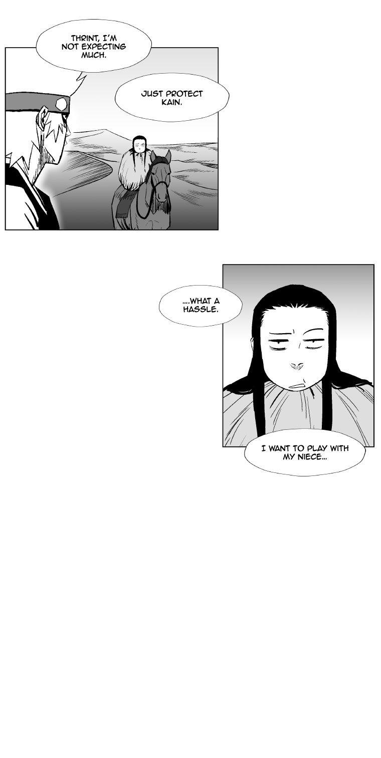 Red storm Chapter 250 - Page 12 in English