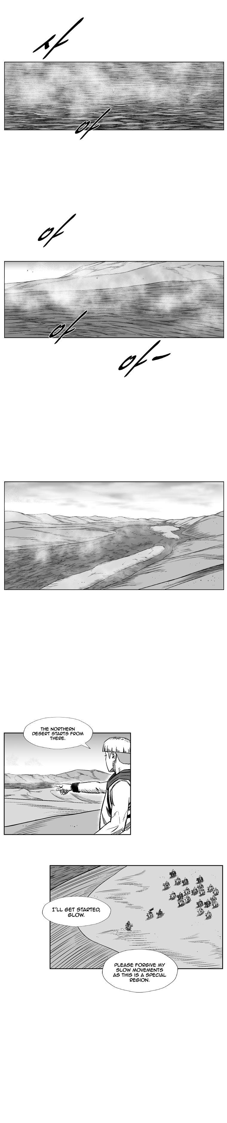 Red storm Chapter 250 - Page 3 in English