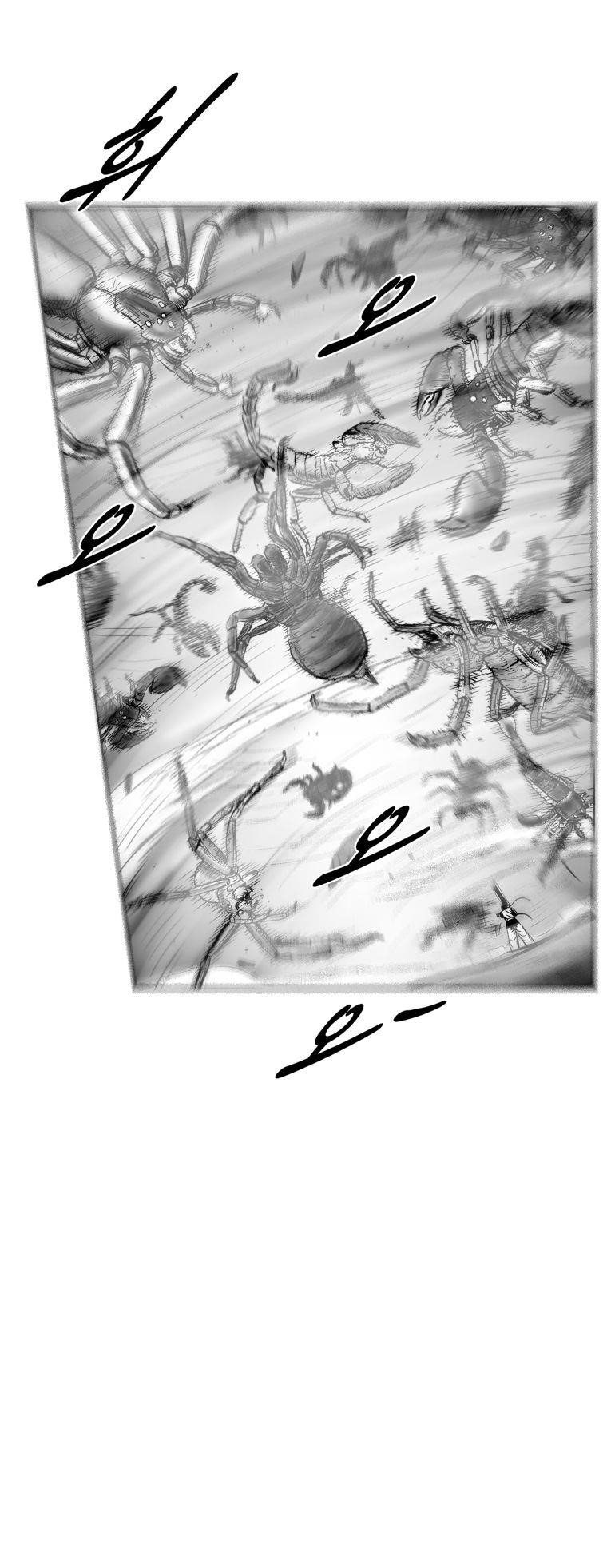 Red storm Chapter 250 - Page 8 in English