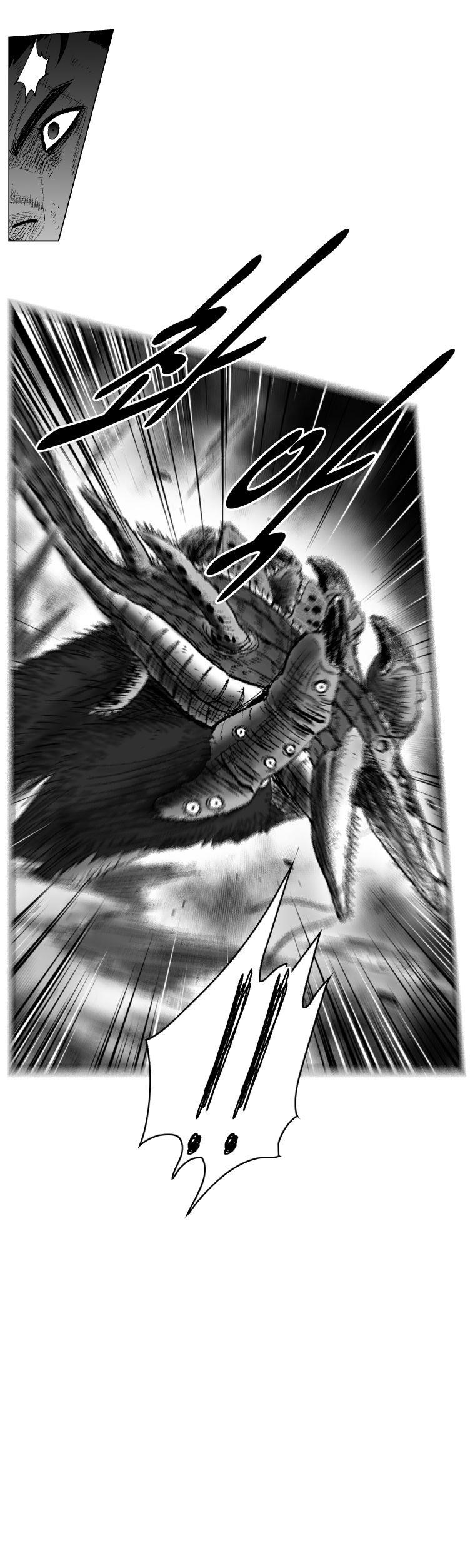 Red storm Chapter 251 - Page 11 in English