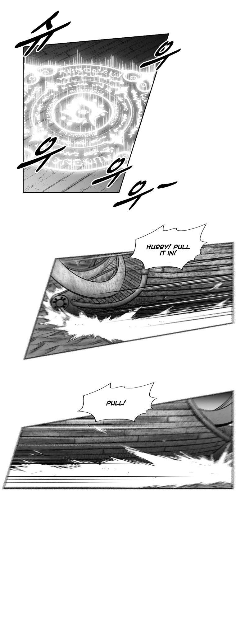 Red storm Chapter 252 - Page 14 in English