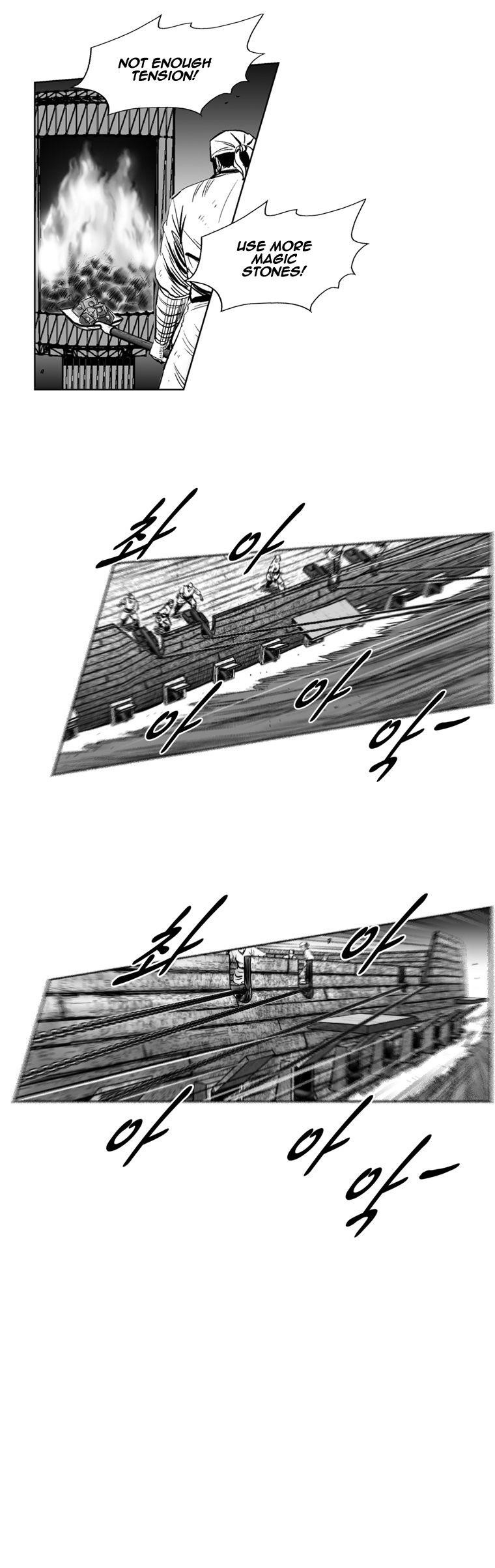 Red storm Chapter 252 - Page 16 in English