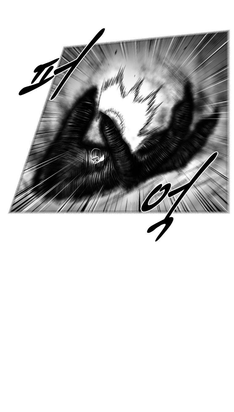 Red storm Chapter 253 - Page 20 in English