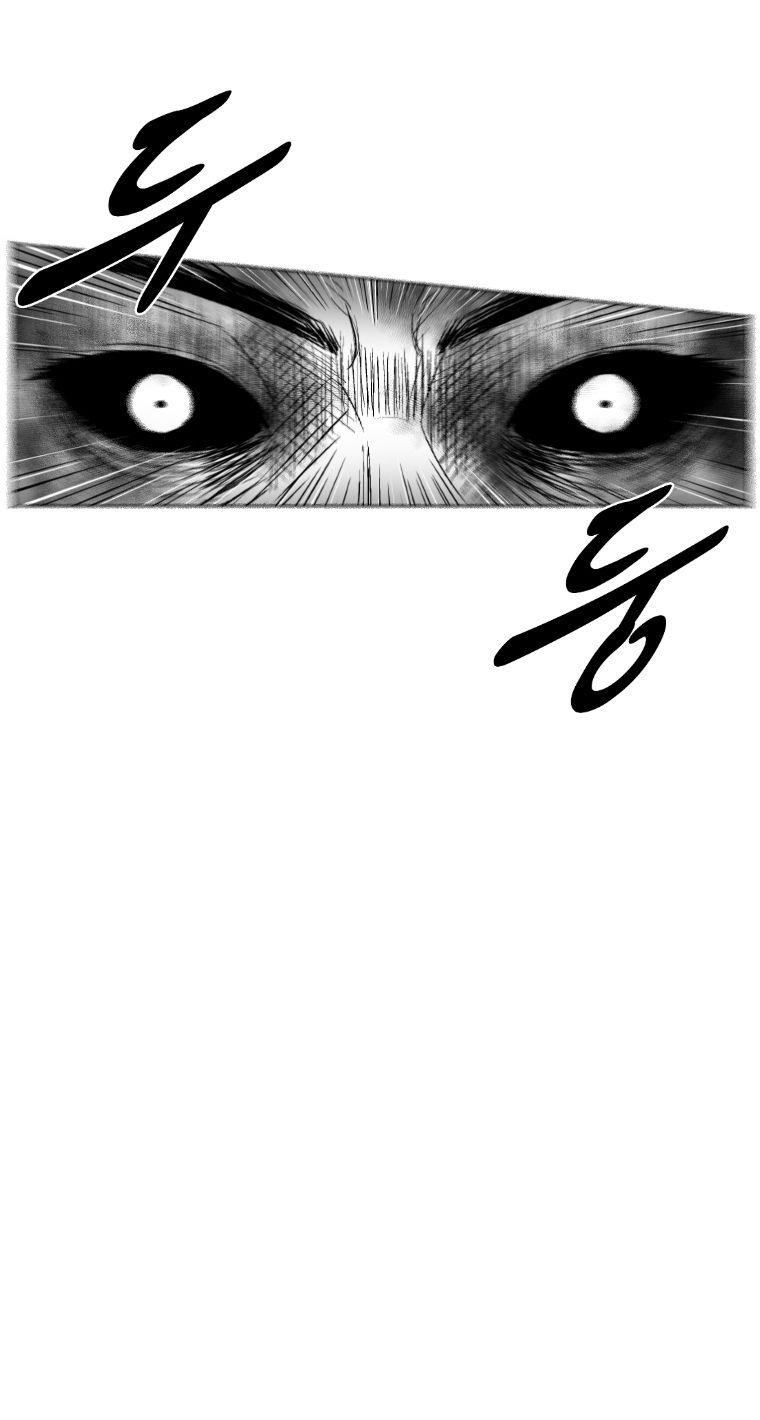 Red storm Chapter 253 - Page 22 in English
