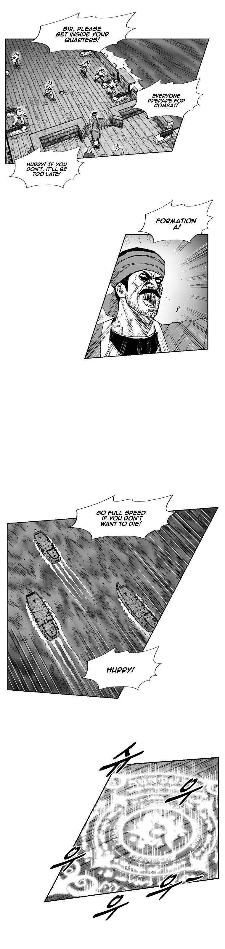 Red storm Chapter 253 - Page 6 in English