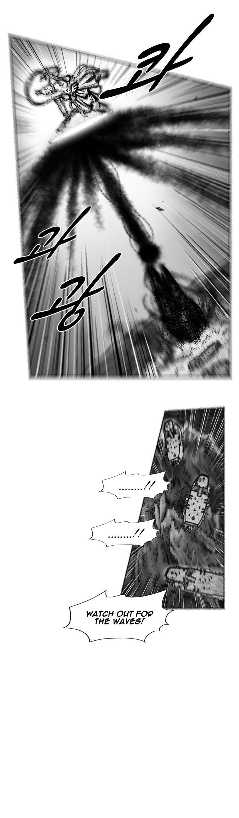 Red storm Chapter 254 - Page 6 in English