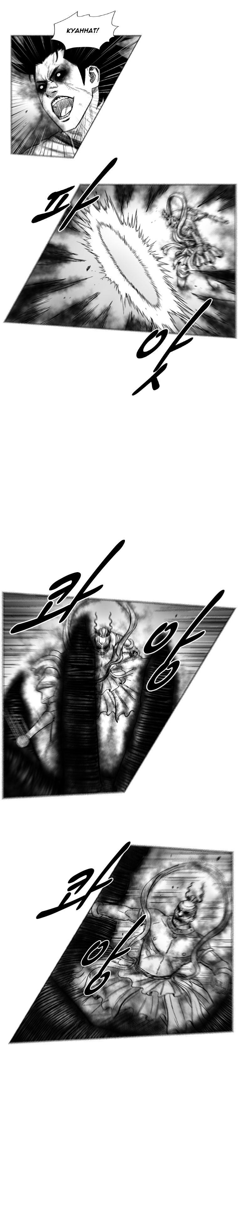 Red storm Chapter 254 - Page 7 in English
