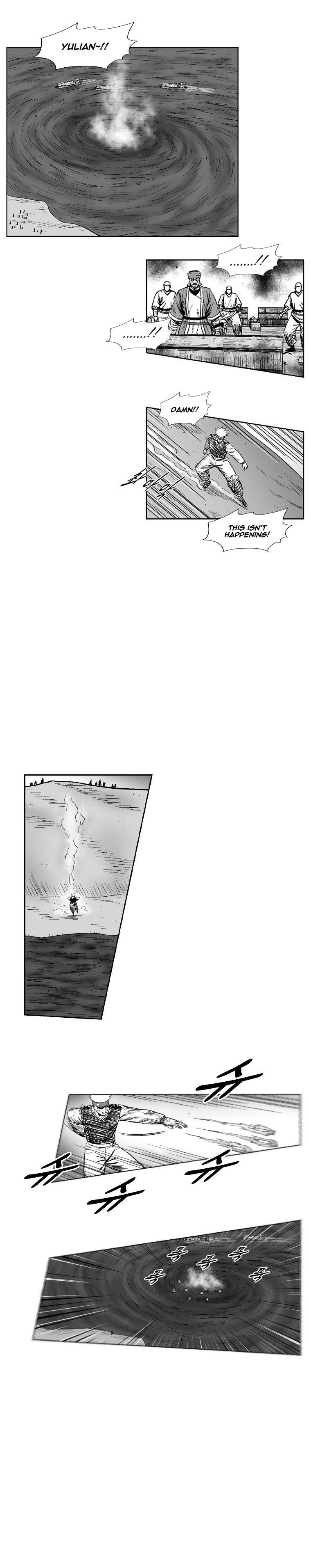 Red storm Chapter 255 - Page 3 in English
