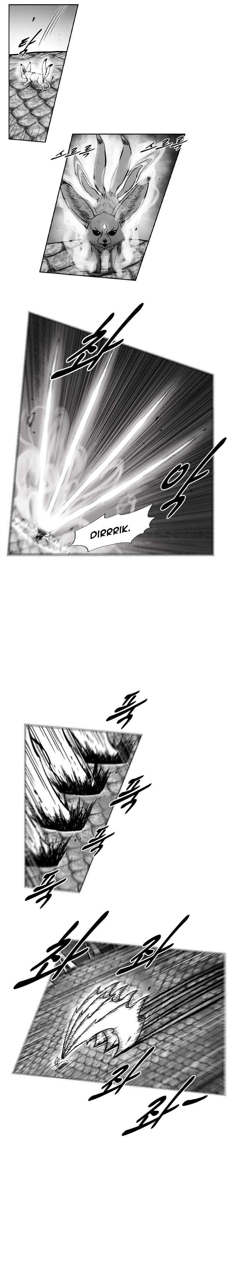 Red storm Chapter 256 - Page 11 in English
