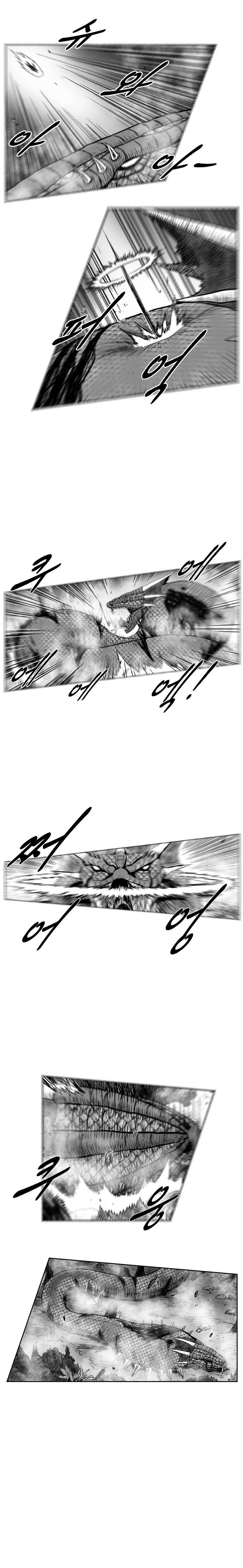 Red storm Chapter 256 - Page 13 in English