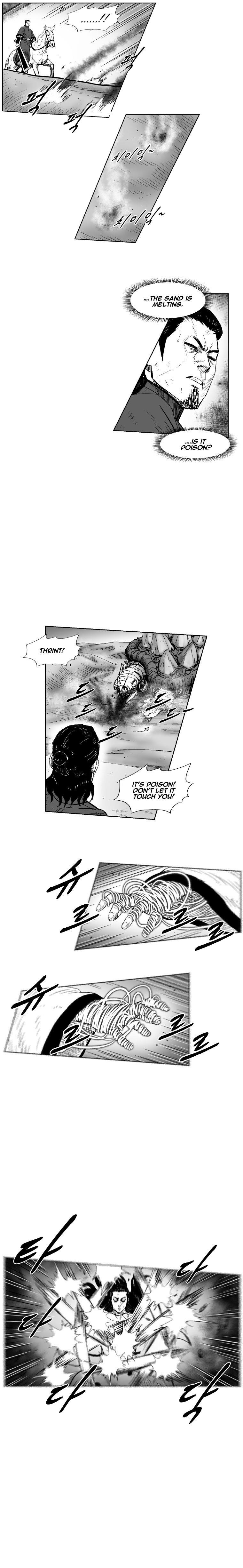 Red storm Chapter 257 - Page 15 in English