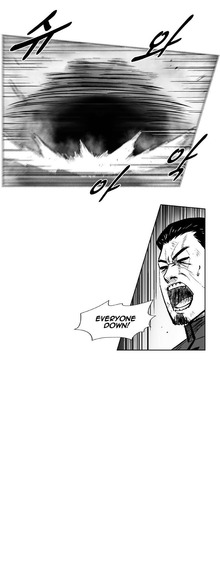 Red storm Chapter 257 - Page 18 in English