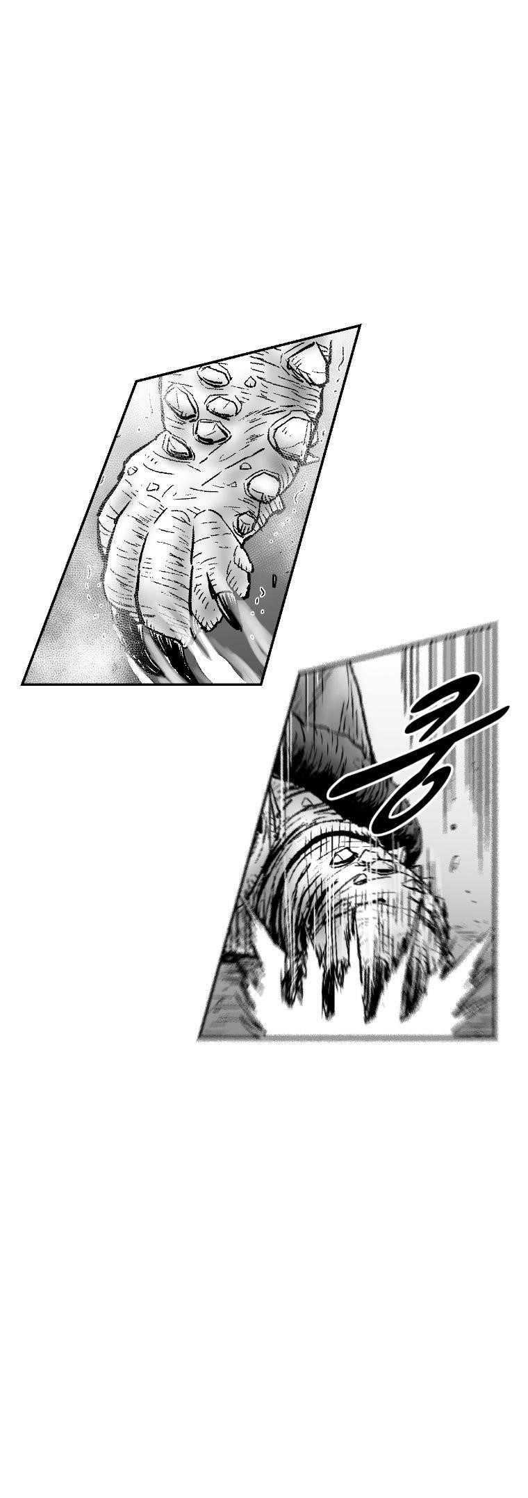 Red storm Chapter 257 - Page 5 in English