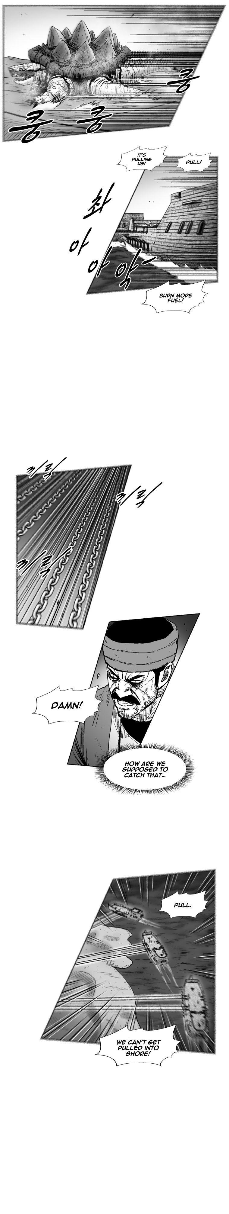 Red storm Chapter 257 - Page 6 in English