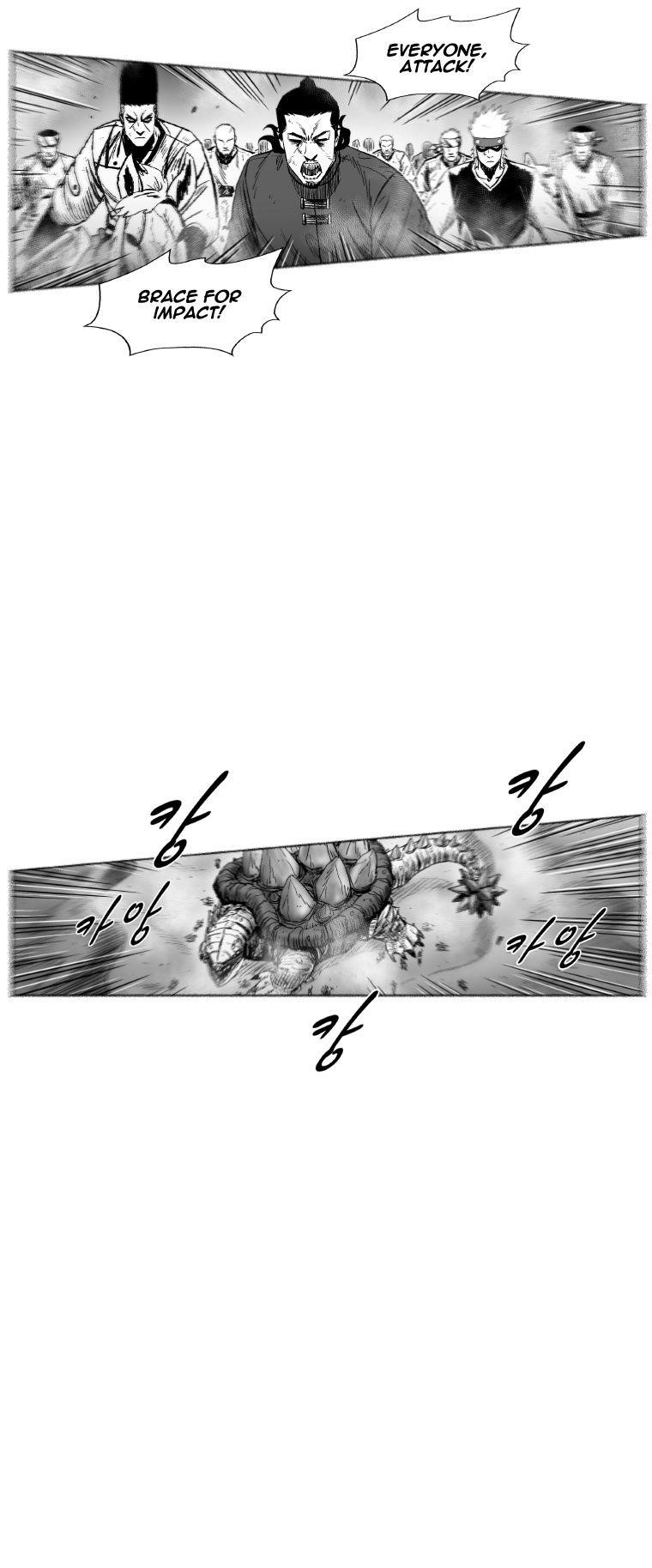 Red storm Chapter 257 - Page 7 in English