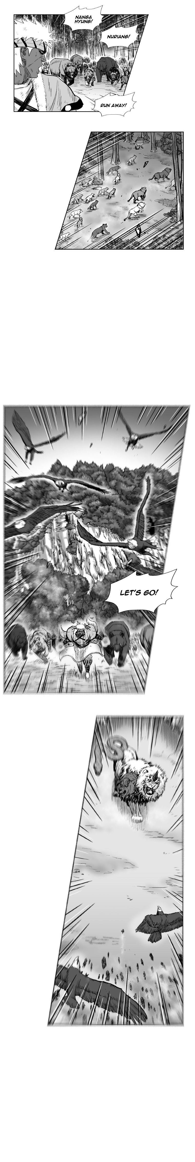 Red storm Chapter 258 - Page 11 in English