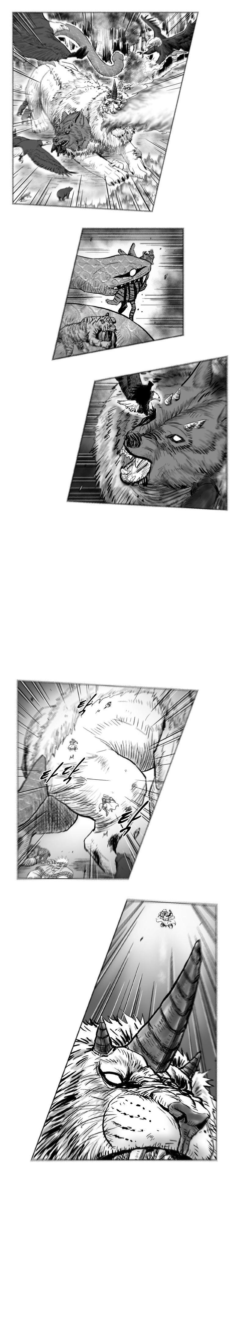 Red storm Chapter 258 - Page 12 in English