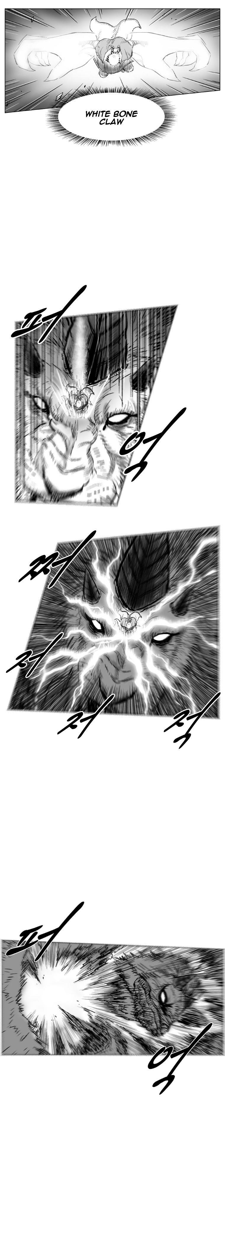 Red storm Chapter 258 - Page 13 in English