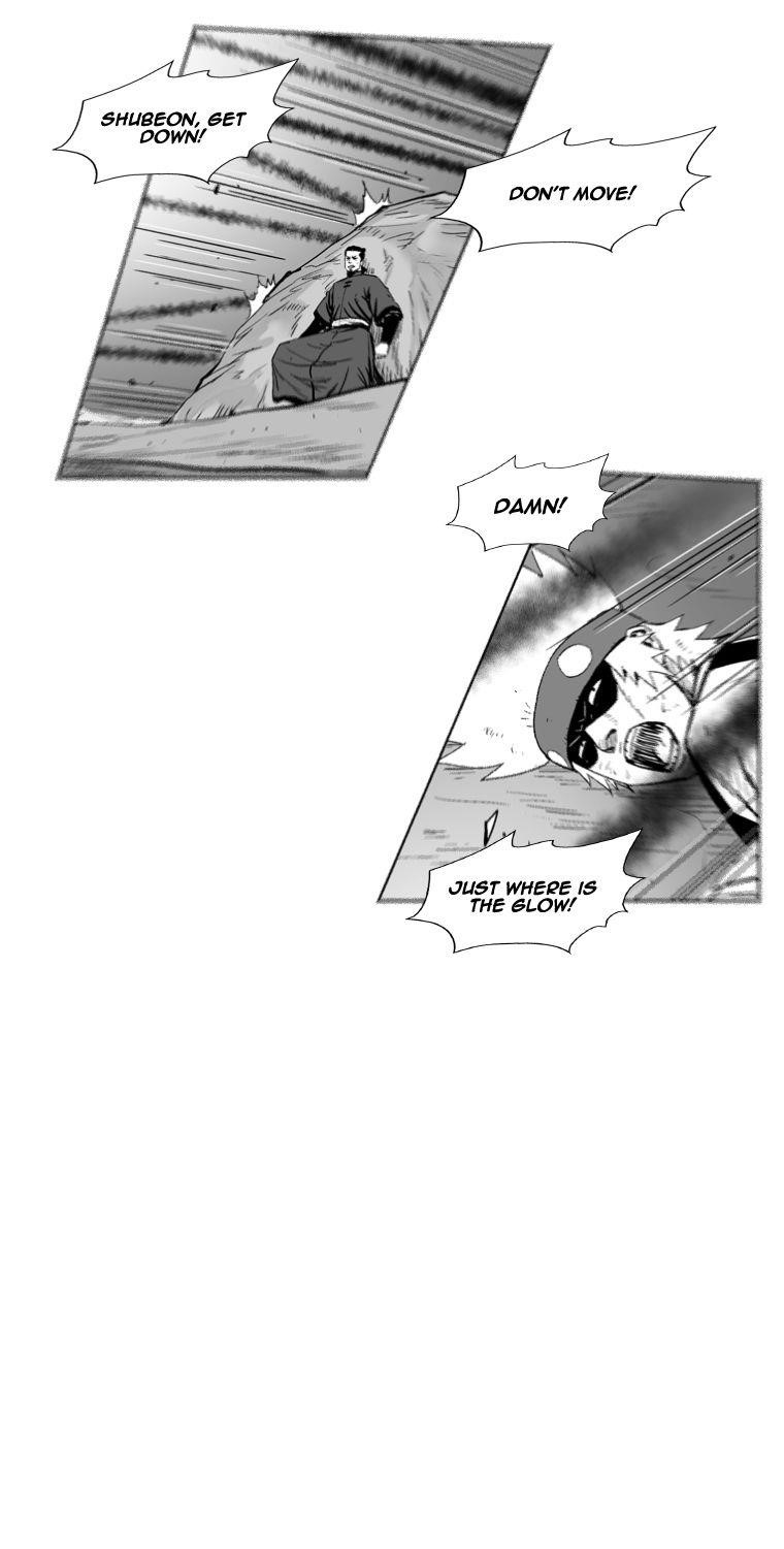 Red storm Chapter 258 - Page 4 in English