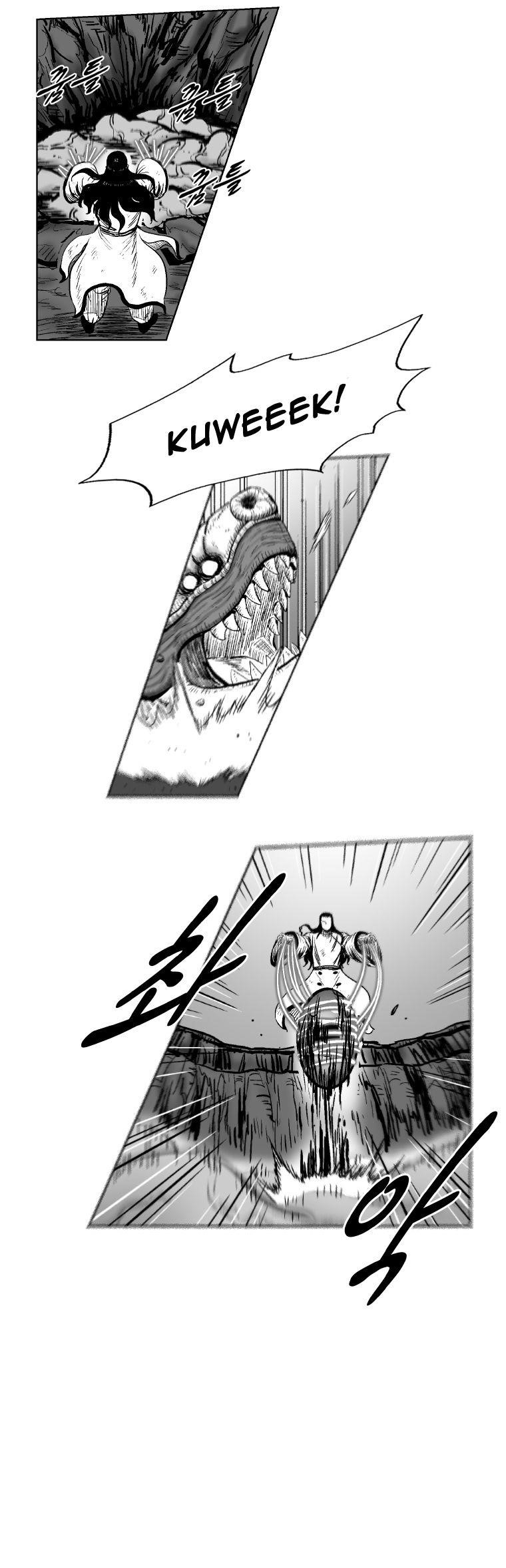 Red storm Chapter 259 - Page 16 in English
