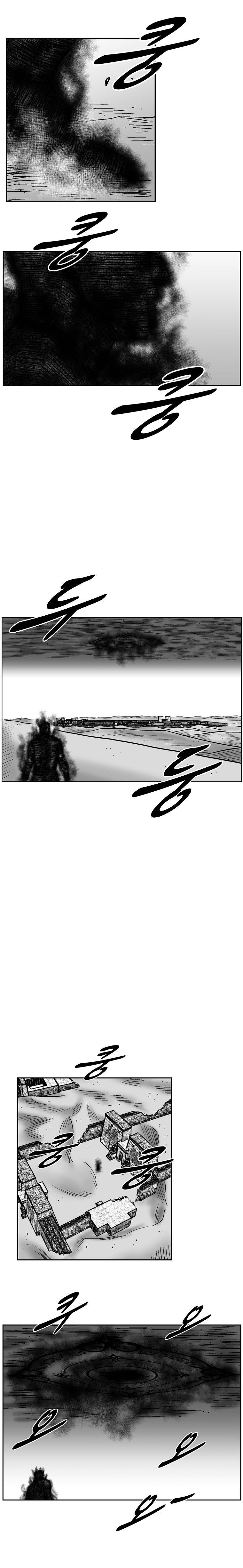 Red storm Chapter 259 - Page 25 in English