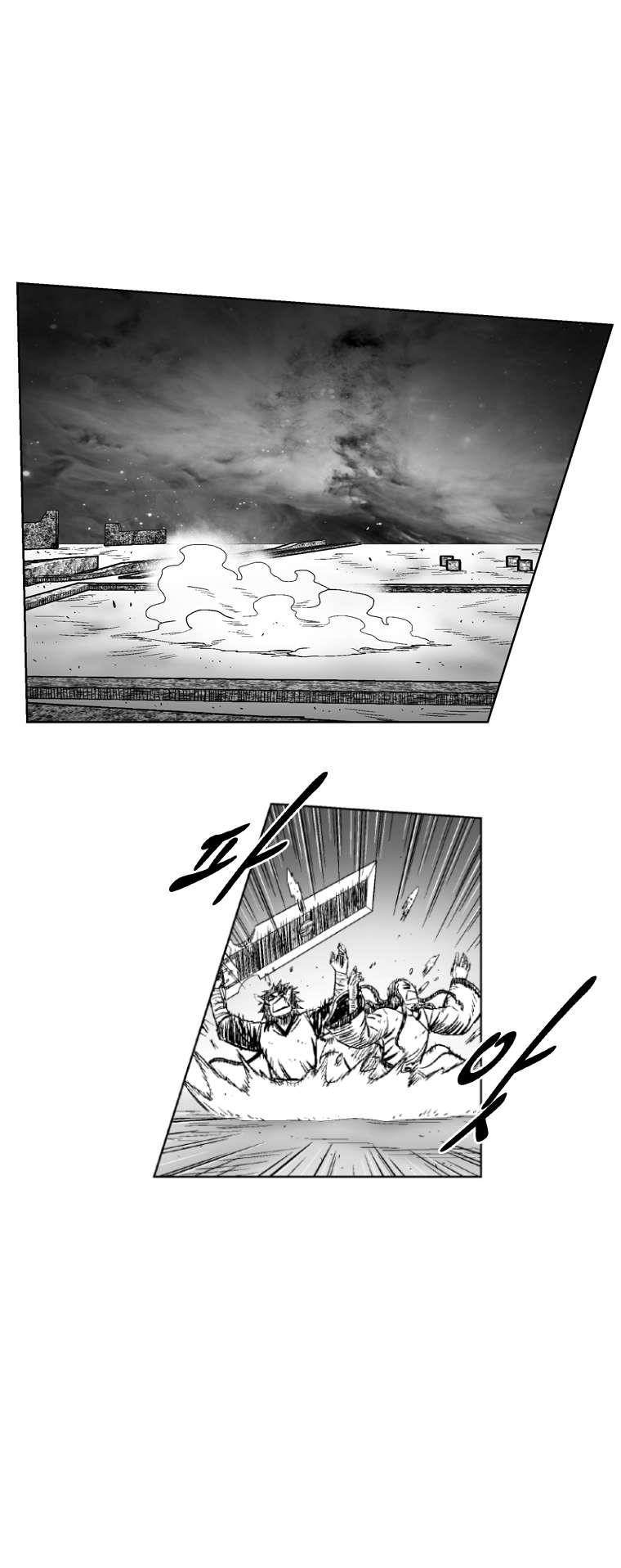 Red storm Chapter 260 - Page 18 in English