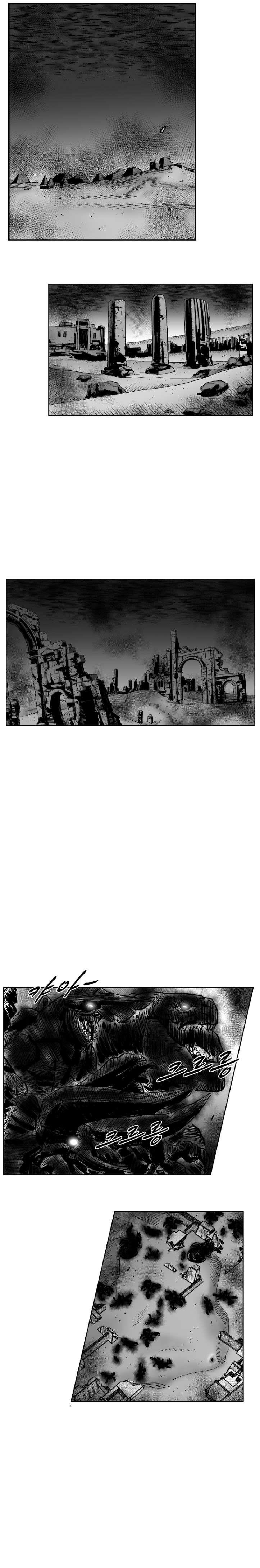 Red storm Chapter 260 - Page 4 in English