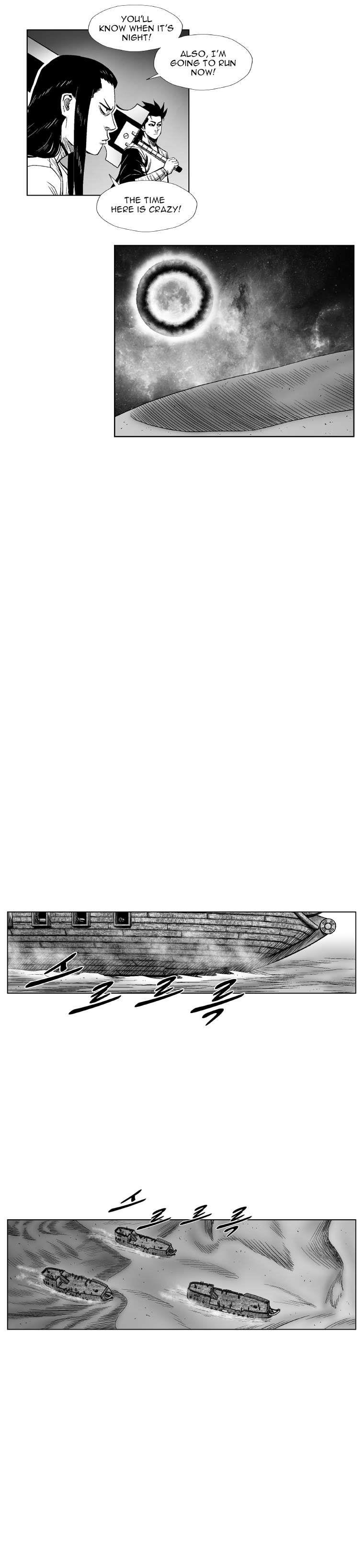 Red storm Chapter 261 - Page 18 in English